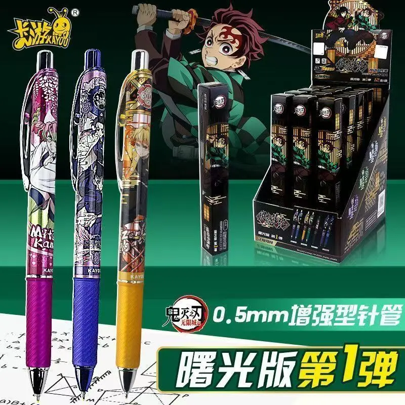 Demon Slayer: Kimetsu no Yaiba Official Licensed Gel Pen – Shogun Edition Vol. 1 Blind Box – Official Designer Collectible Art Toy