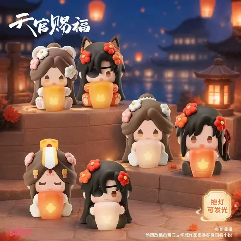 Heaven Official’s Blessing Donghua “Good‑Luck Fluffy” Lantern‑Hug Soft PVC Sitting Figure Blind Box – Official One Piece Art Toy