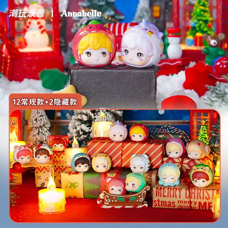 Annabelle Lovely Zoo Christmas Ball Series (Buy 5 Sets, Get 1 Display Free) – Official Designer Collectible Art Toy