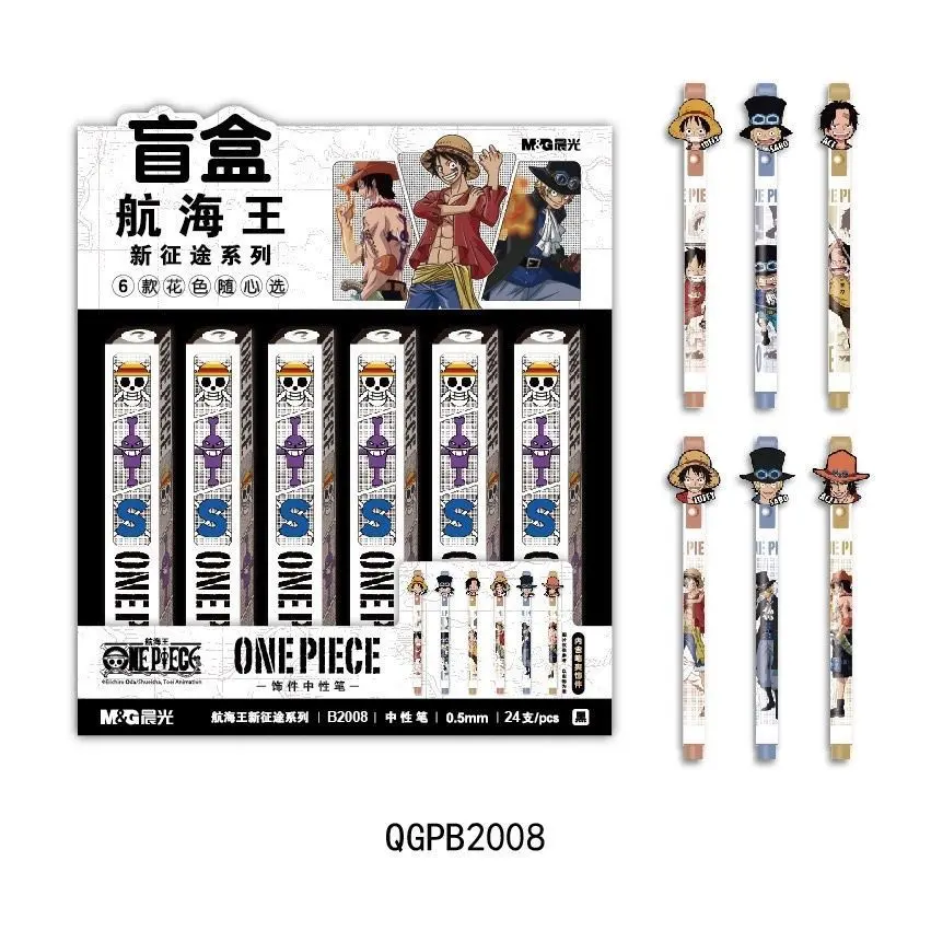 M&G One Piece New Journey Series Blind Box -Gel Pen 0.5mm Black Ink – Official One Piece Art Toy