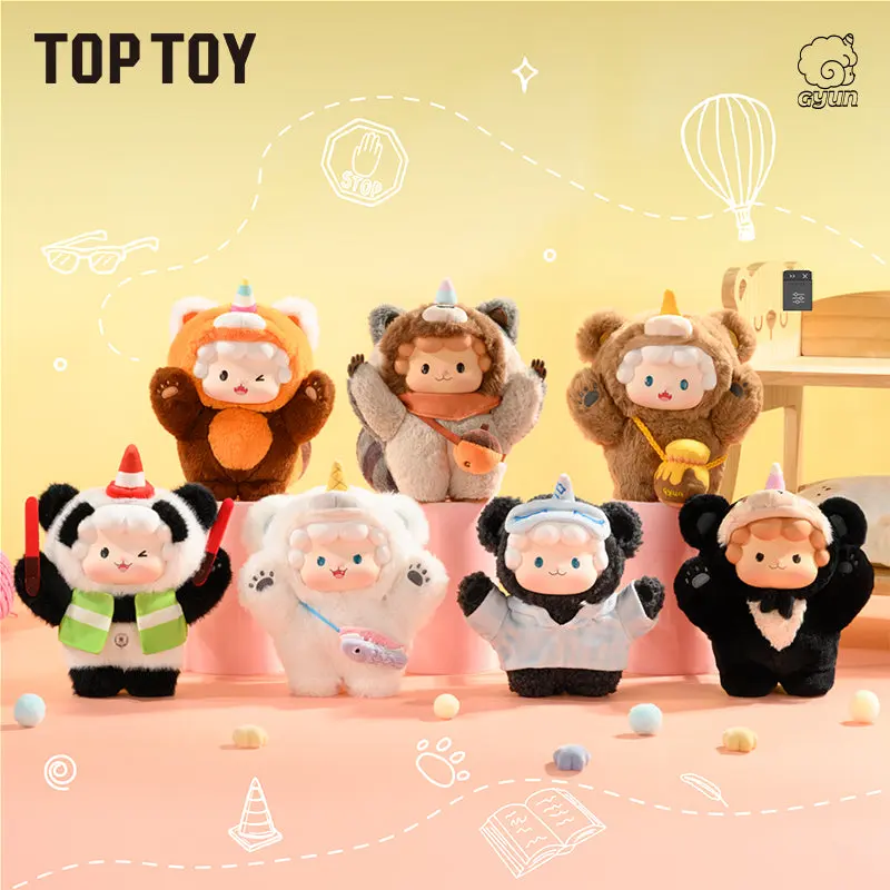 Gyun Crossbody Bear Bag Series Blind Box – Official Designer Collectible Art Toy