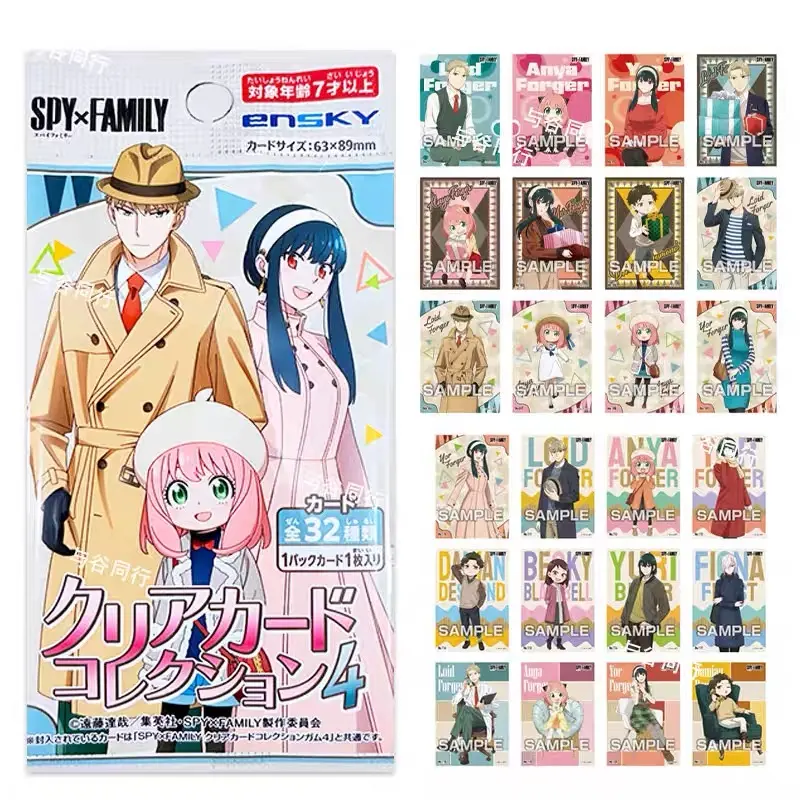 Ensky SPY×FAMILY Clear Card Collection 4 Blind Pack, Anime Transparent Trading Card Featuring Anya Forger – Official Designer Collectible Art Toy