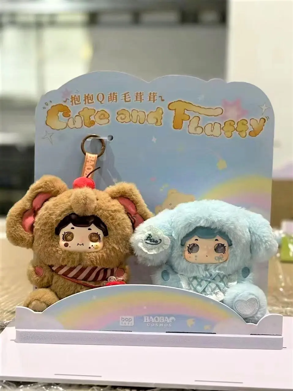 【Display】Baobao Fluffy Plush Doll Blind Box, Cute Q Version Collectible Figures New Arrival – Official One Piece Art Toy