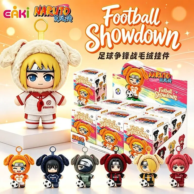 EAKI Naruto Shippuden Football Showdown Blind Box, Plush Cover Figure Keychain Pendant, Anime Collectible Toy Ornament Gift, 6Pcs/Set