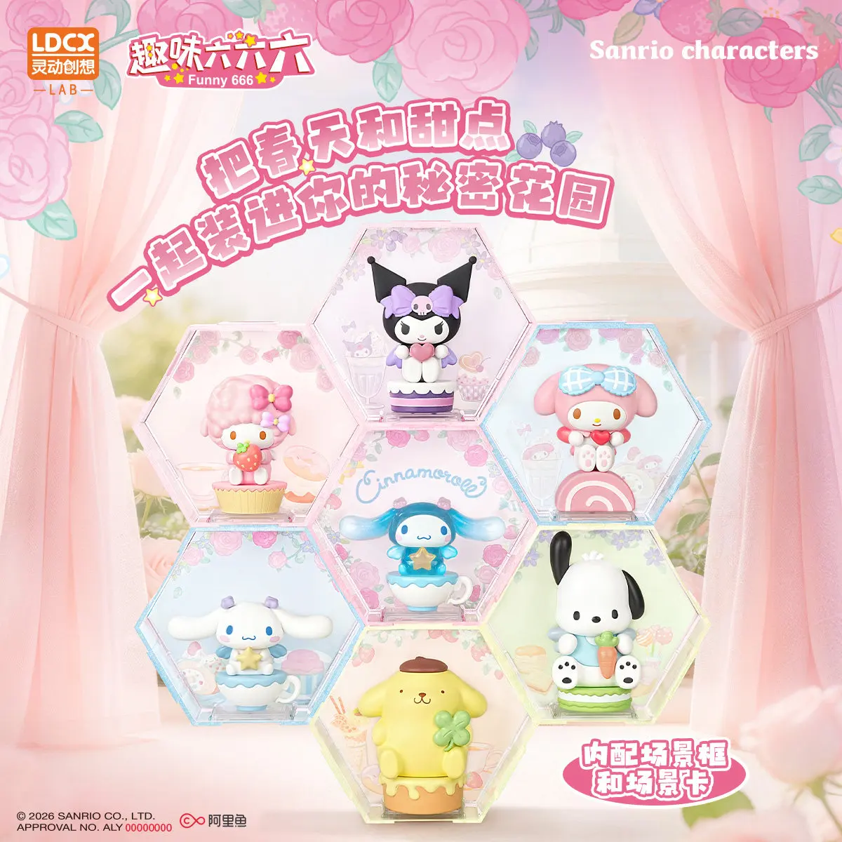 Sanrio Characters “Funny 666” Hexagonal Display Figure Blind Box – Official Sanrio Art Toy