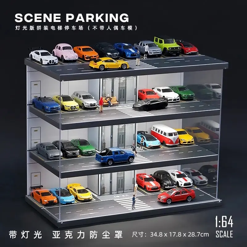 SCJ415B1:64电梯停车场-带灯带防尘罩款B