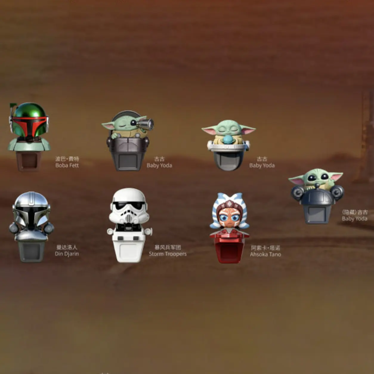 Star Wars Galaxy Expedition Prone Bean Mini Figure Blind Box – Official Designer Collectible Art Toy
