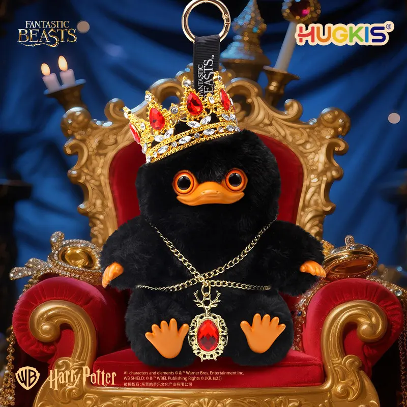 Harry Potter Fantastic Beasts Niffler Plush Keychain Blind Box – Official Designer Collectible Art Toy