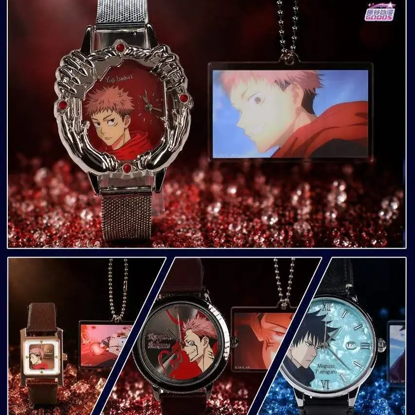 Jujutsu Kaisen Shibuya Incident Arc・Prison Realm Series Watch Blind Box (代采)