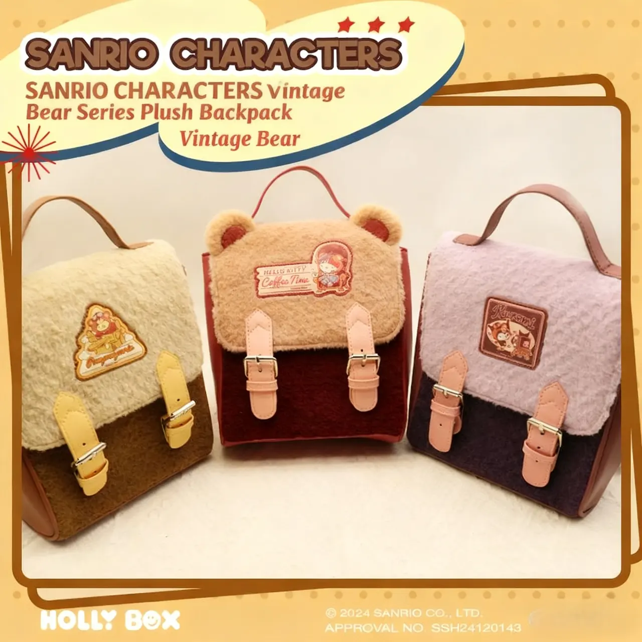 Sanrio Retro Teddy Bear Series Soft Plush Backpack – Official Sanrio Art Toy