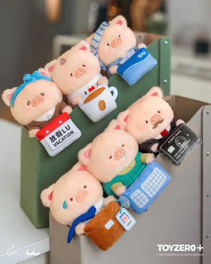 LuLu the Piggy – Office – My Workplace Partners Monitor Plush Keychain Blind Box Series – Official Designer Collectible Art Toy