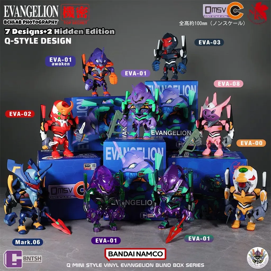 Bandai QMSV-C Evangelion Blind Box – Official Bandai Art Toy