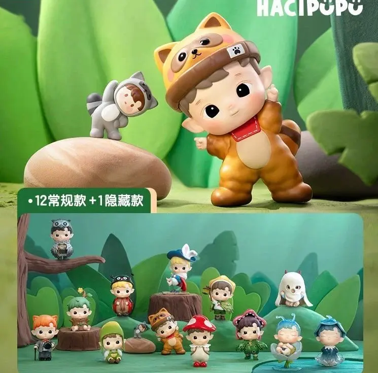 HACIPUPU Adventure In The Woods Series Blind Box