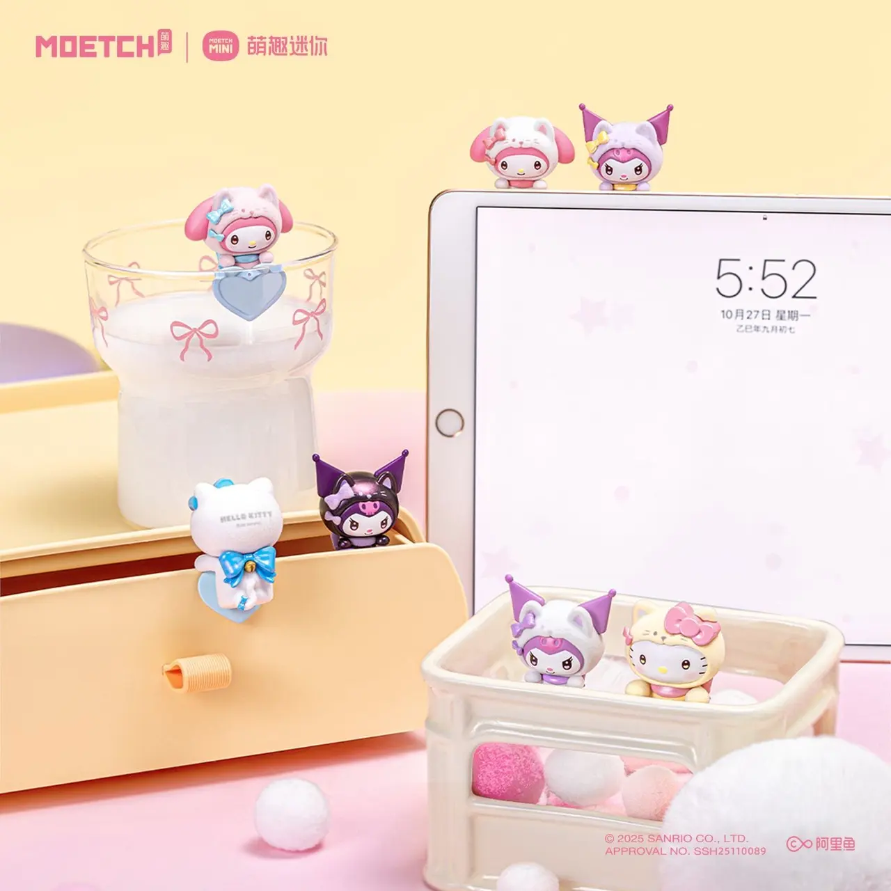 Moetch Sanrio Guardian Meow Squad Collectible Blind Bag, Cute Mini Character Figurine Desktop Decor Ornament, 12‑Pieces Full Set