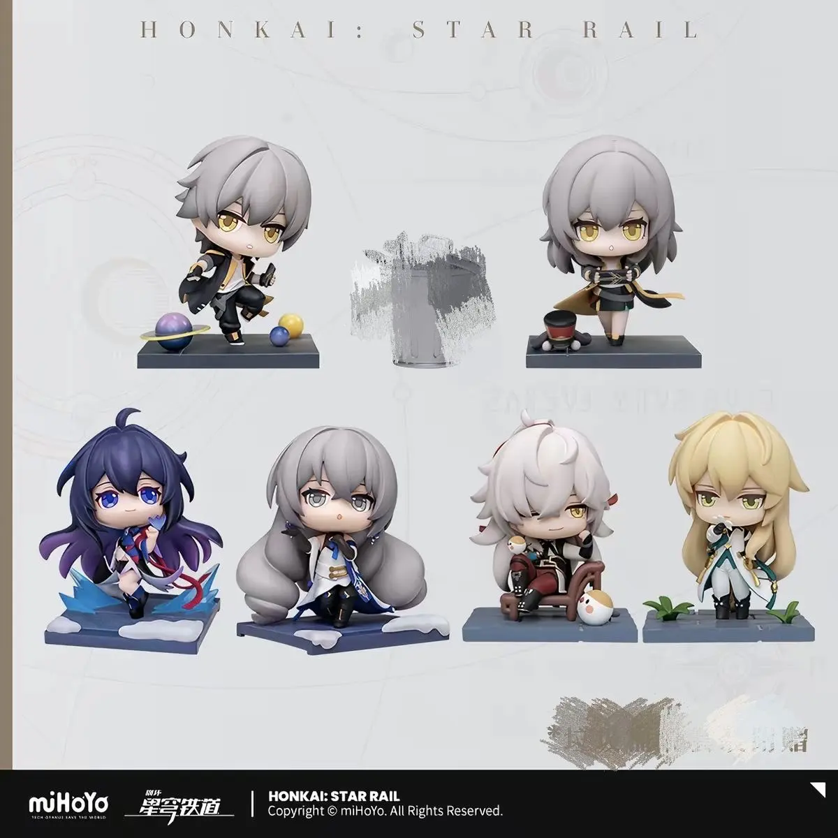 Honkai Star Rail Q Version Departure Moment Series Blind Box Figures – Official Designer Collectible Art Toy
