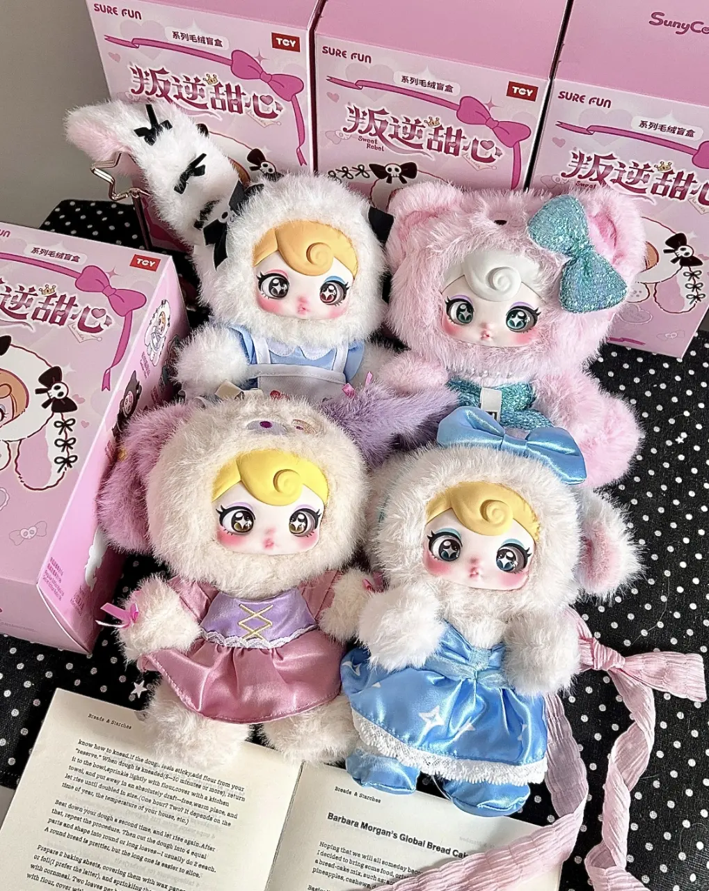 Nommi V9 Rebellious Sweetheart Series Plush Blind Box – Official Designer Collectible Art Toy