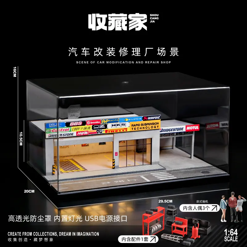 SCJ82025-A1:64日式汽修厂场景（大号组合)