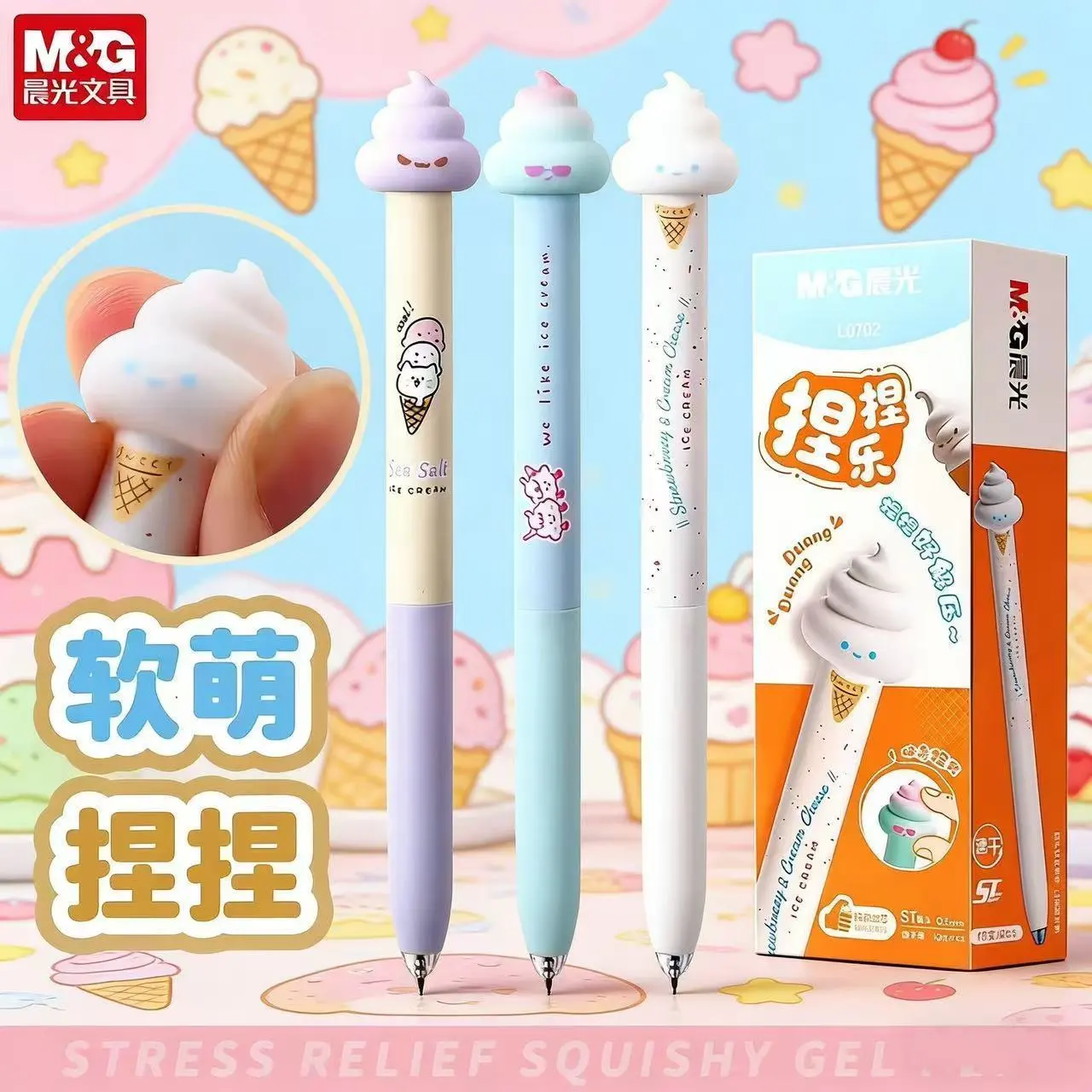 M&G Squishy Ice Cream Stress Relief Click Pen 0.5mm Black Ink Retractable Pen – Official Designer Collectible Art Toy