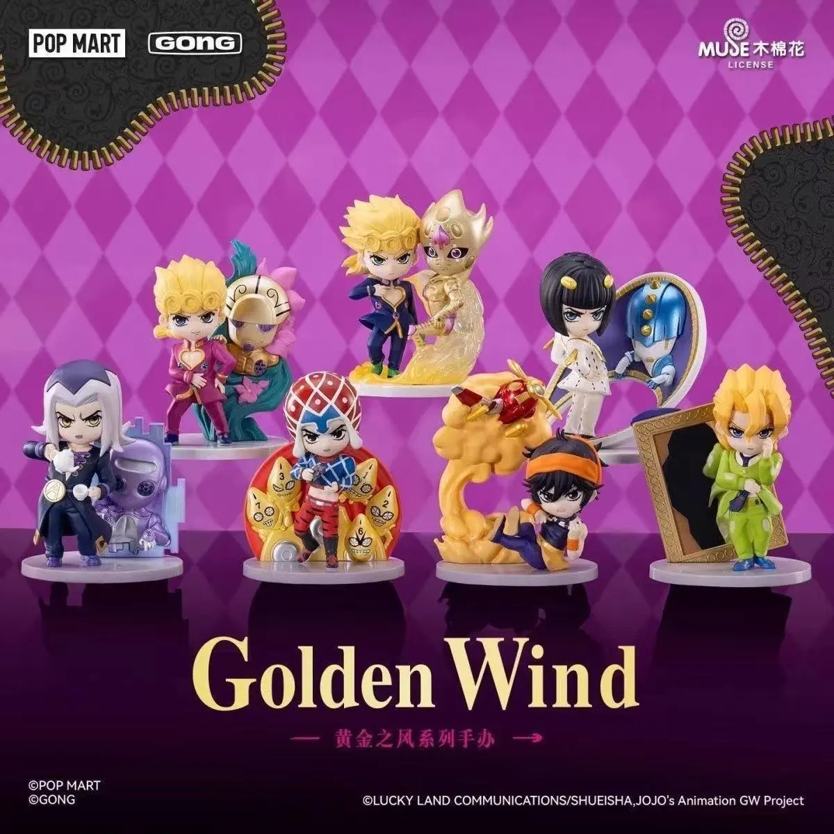 GONG JoJo’s Bizarre Adventure: Golden Wind Blind Box – Official Designer Collectible Art Toy