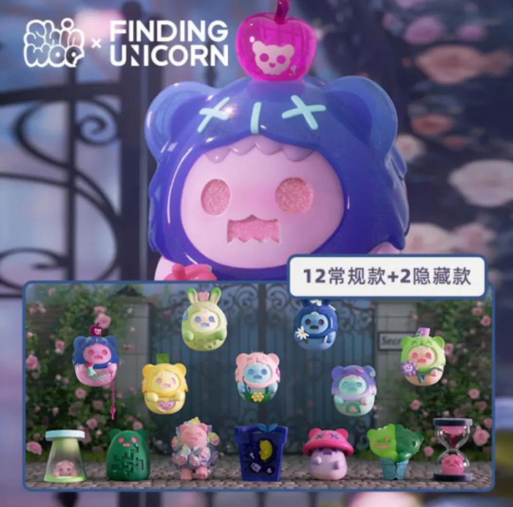 Dispaly Finding Unicorn ShinWoo The Secret Bear Garden Series Blind Box – Official Finding Unicorn Art Toy
