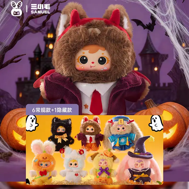 Samuel Magic Halloween Night Plush Blind Box – Official Designer Collectible Art Toy