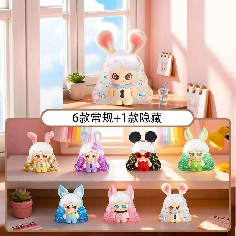 Glitter Liquid Shell Animal Girl Mystery Blind Box Figure – Kawaii Chibi Bunny Girl Anime Toy Doll, Adorable Mini Desktop Ornament, Surprise Collectible Figurine Birthday Christmas Gift for Kids & Fans – Official Designer Collectible Art Toy