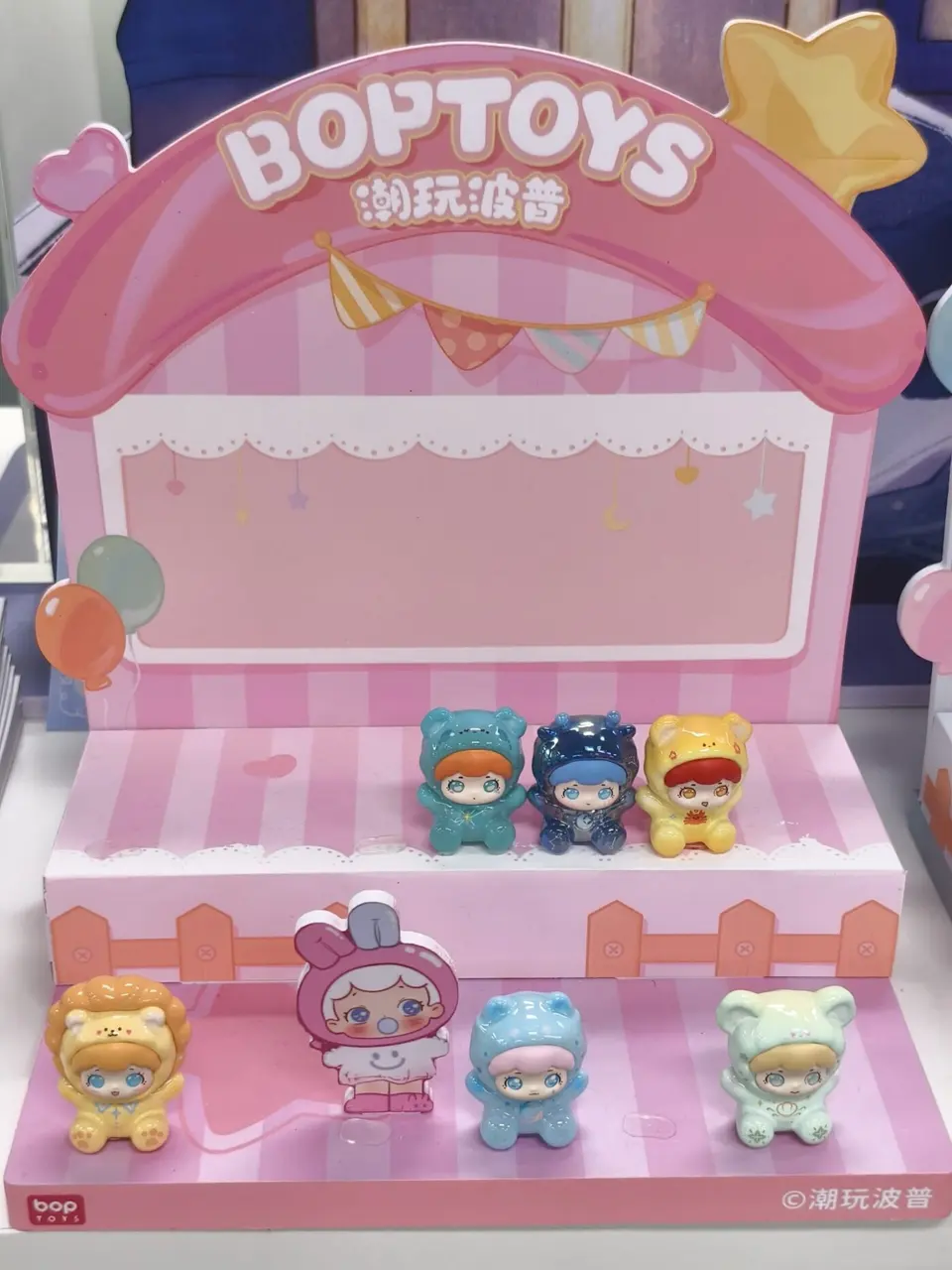 【Display】Baobao Zodiac Pet Series Mini Beans Blind Box Cute Pocket Collectible Figures – Official Designer Collectible Art Toy