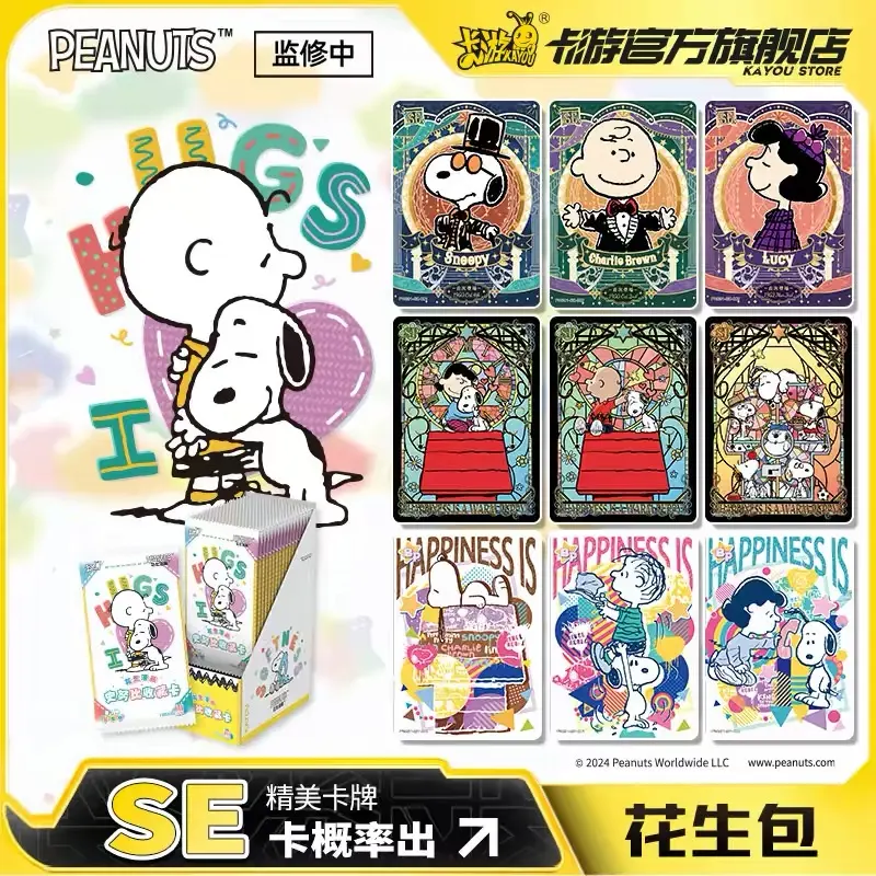 KAYOU Peanuts Snoopy Official Licensed Collection Cards Peanut Pack Vol.1, 18 Blind Packs Set, 5 Cards Per Pack, Cartoon Character Trading Cards for Collectors & Fans – Official Designer Collectible Art Toy