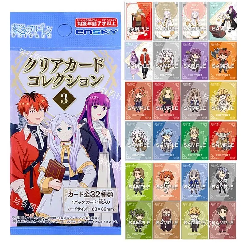 Ensky Frieren: Beyond Journey’s End Clear Card Collection Vol.3, Anime Transparent Trading Card Blind Bags, Collectible Character Cards, 20Pcs Full Set – Official Designer Collectible Art Toy