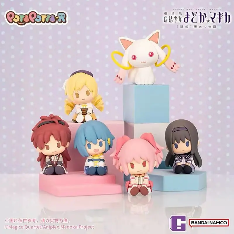 Bandai Puella Magi Madoka Magica Q‑Sitting Blind Box Figures – Official Bandai Art Toy