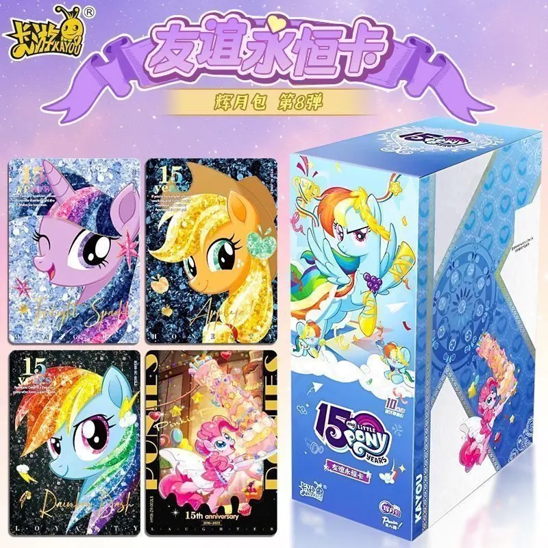 KAYOU My Little Pony Trading Cards, Huiyue Pack Vol.8 15th Anniversary Booster Box, 18 Packs/Box, Official Licensed Collectible Cards – Official My Little Pony Art Toy