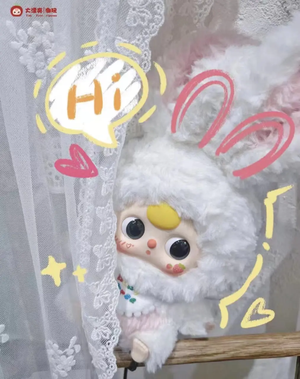 Lily Rabbit Town Plush” blind box – Official Designer Collectible Art Toy
