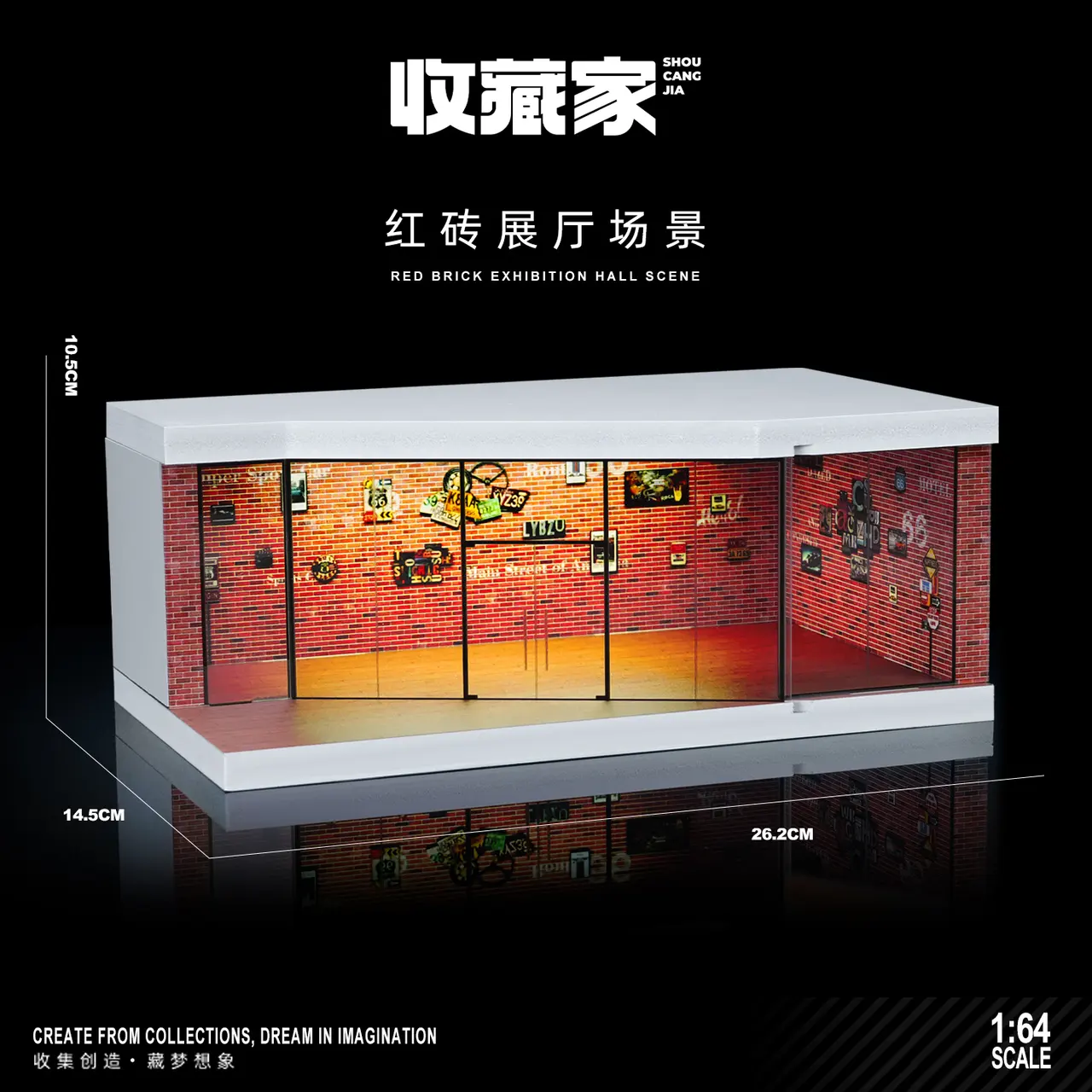 SCJ73441B1:64红砖展厅