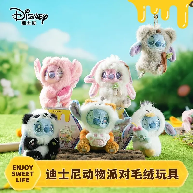 Stitch Lilo & Stitch Animal Party Plush Blind Box Figure Keychain