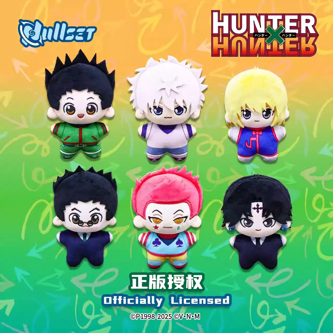 Hunter x Hunter Round Plush Charm Blind Box (Copy)