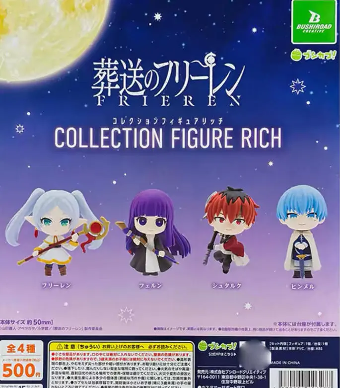 Bushiroad Frieren: Beyond Journey’s End Collection Figure Rich Vol.1, Collectible Mini Figure, 4‑Styles Capsule Toy Gashapon Φ65mm – Official Designer Collectible Art Toy
