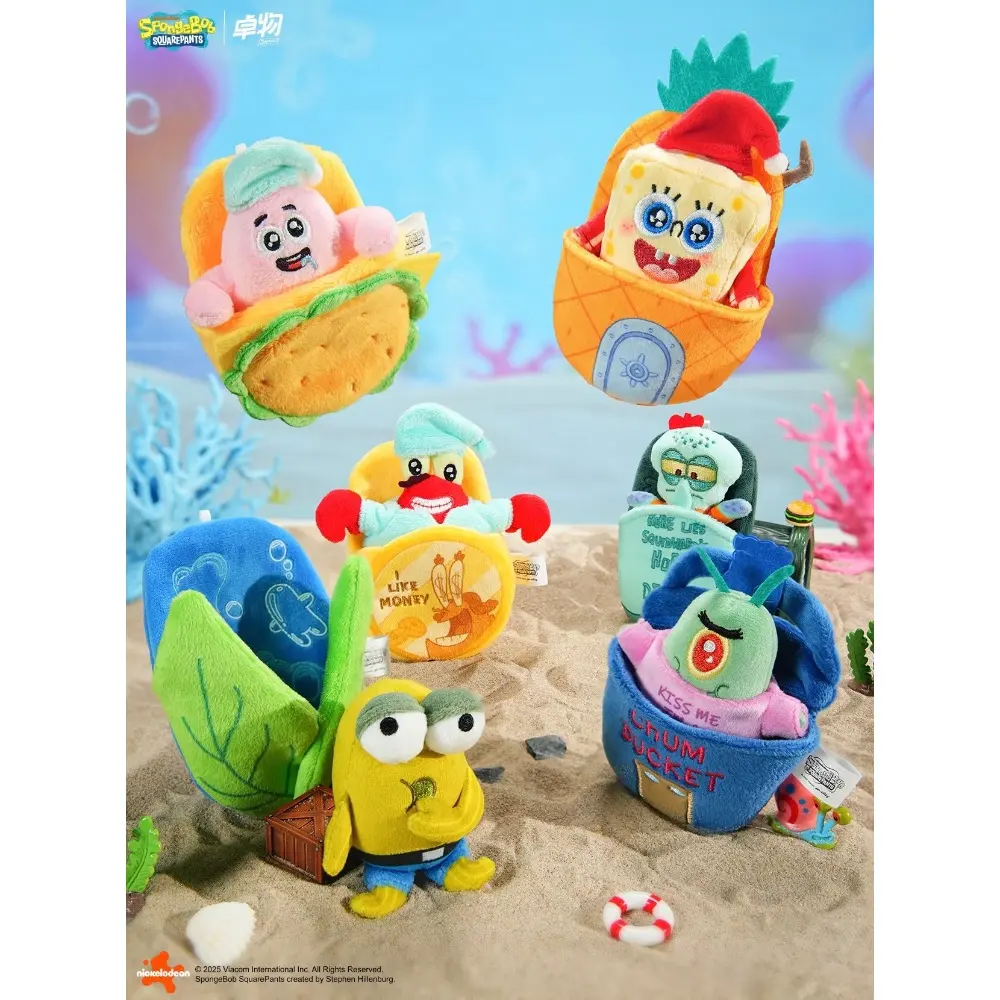 SpongeBob SquarePants Bikini Bottom Dreamland Series Plush Keychain Blind Box – Official Designer Collectible Art Toy