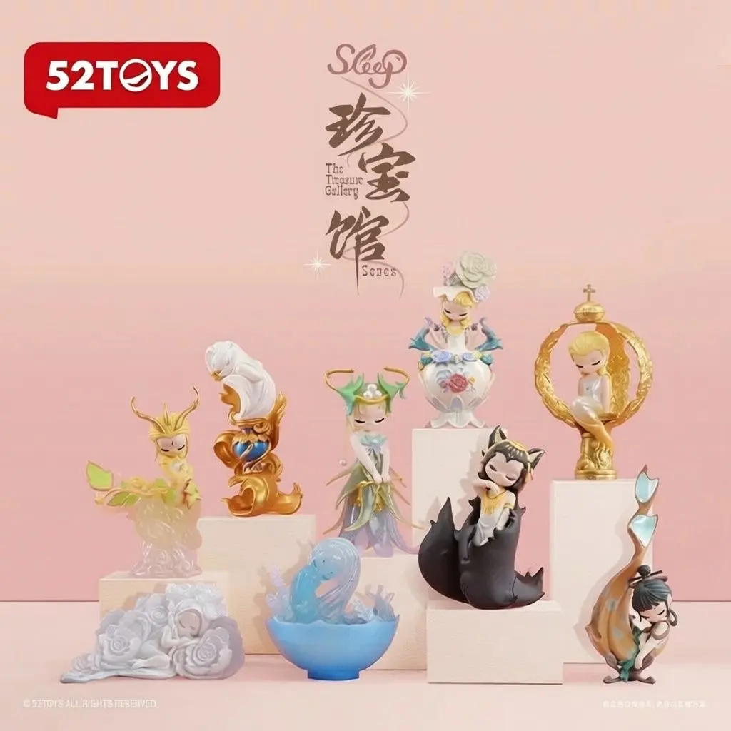 52TOYS Sleep – The Treasure Gallery Series Blind Box Collectible Figures – Official 52TOYS Art Toy