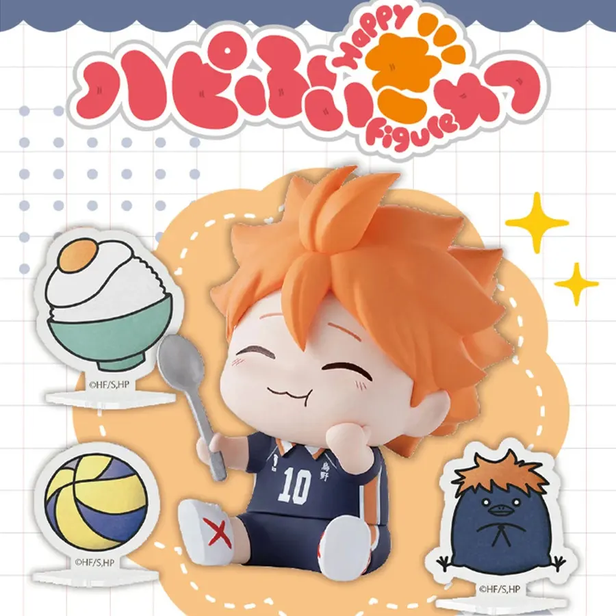 Haikyu!! Happy Figure Collection Blind Box – Official Designer Collectible Art Toy