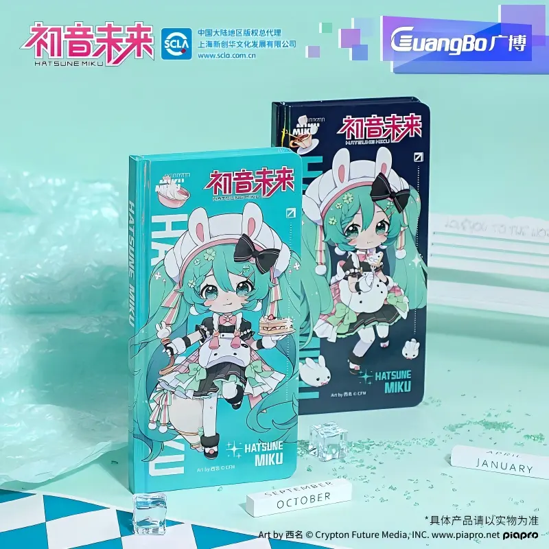 GuangBo Hatsune Miku Sweet Fairy Tale Weekly Planner Notebook 2 colors – Official Hatsune Miku Art Toy