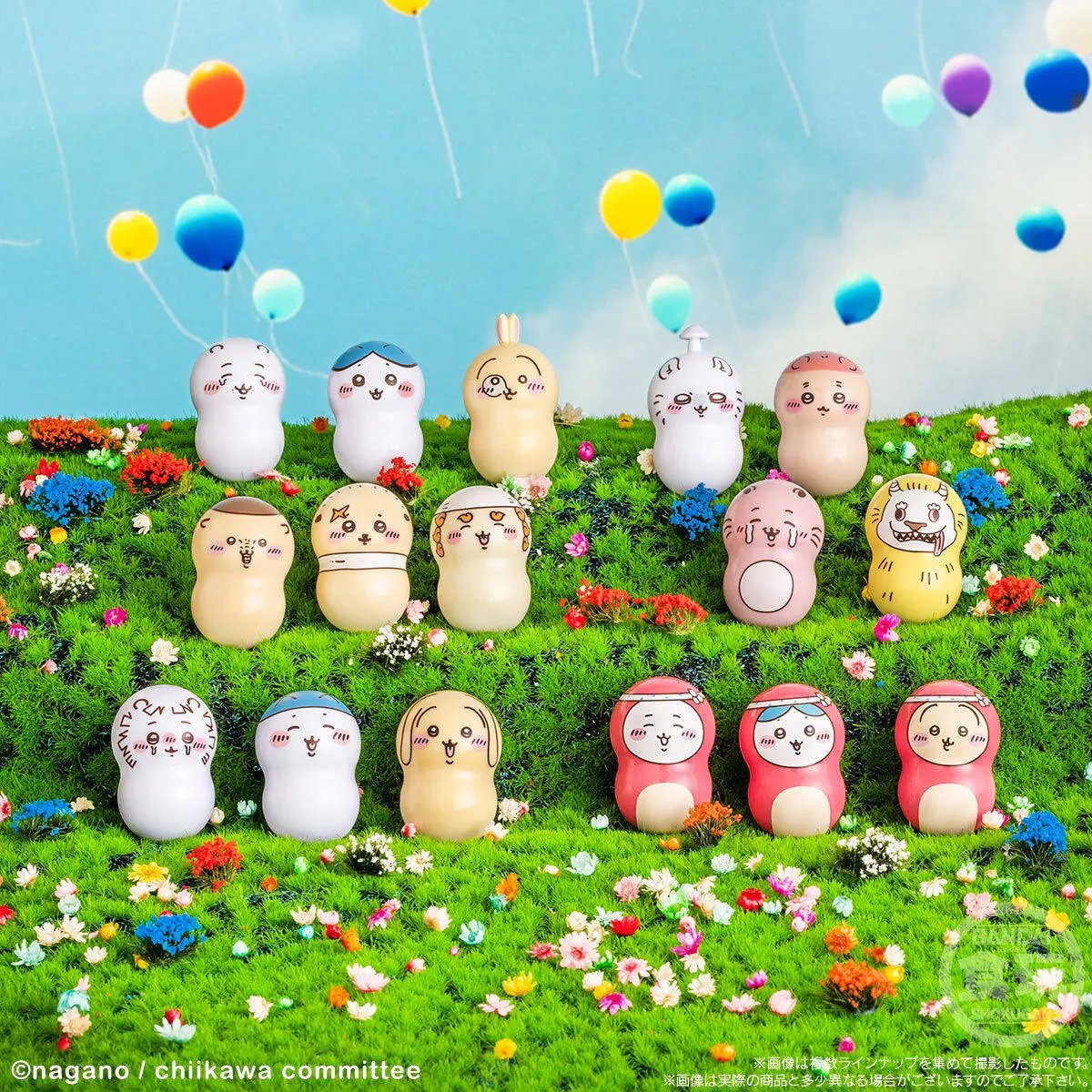 Chiikawa Friends Series 2 Peanut Wobbler Tumbler Blind Box