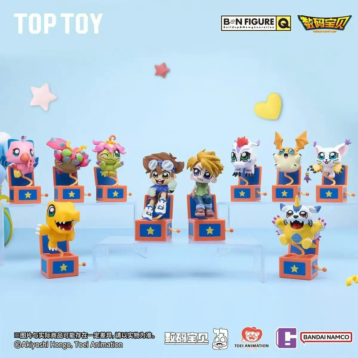 Bandai Namco BNFIGURE Q × Bkub Digimon Adventure Blind Box Figure Series – Official Bandai Art Toy