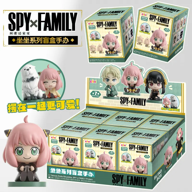 SPY × FAMILY – Mascot Sitting Blind Box Figure – Official Designer Collectible Art Toy