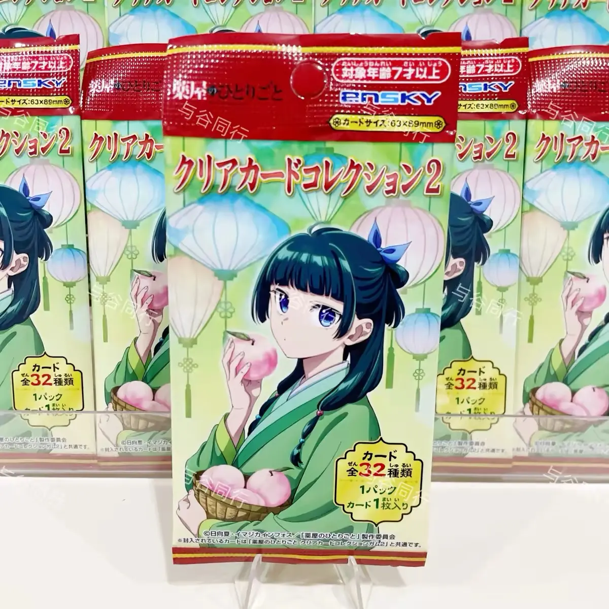Ensky The Apothecary Diaries Clear Card Collection 2 Blind Pack, Anime Transparent Trading Card Featuring Maomao, 20 Packs Full Set, 32 Styles for Collection – Official Designer Collectible Art Toy