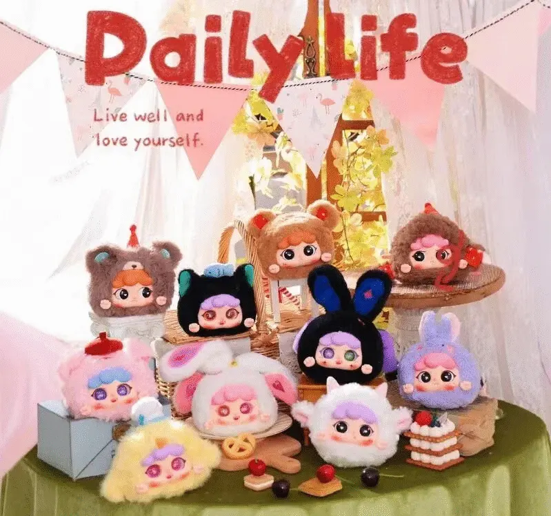 CALEMBOU Blind Box Migo Animal Party Zipper Bag blind box – Official CALEMBOU Art Toy