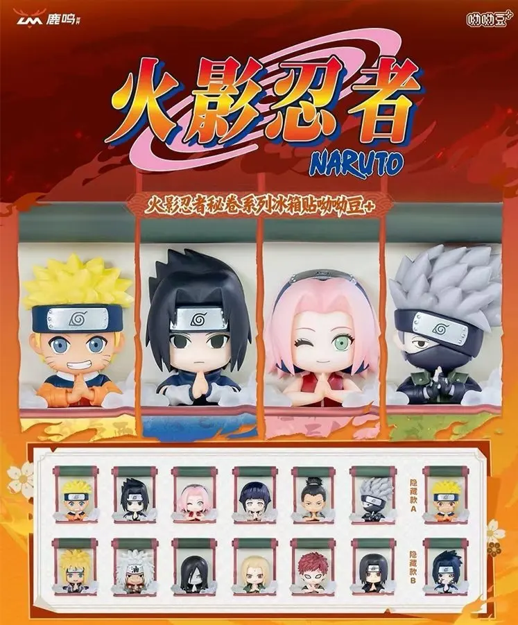 NARUTO Secret Scroll Series Fridge Magnet Chibi Figure Blind Box – YoYo Bean+ – Official Naruto Art Toy