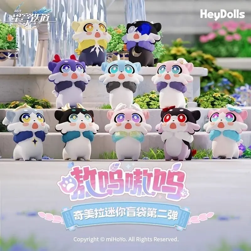 Honkai: Star Rail Chimewawa Mini Blind Bag Vol.2 Cute Chibi Chimera Collectible Figures – Official Designer Collectible Art Toy