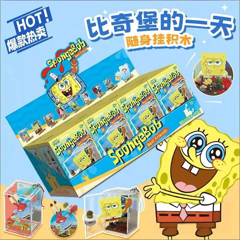 AREA-X SpongeBob SquarePants Series Mini Building Block Keychain Blind Box – Official Designer Collectible Art Toy