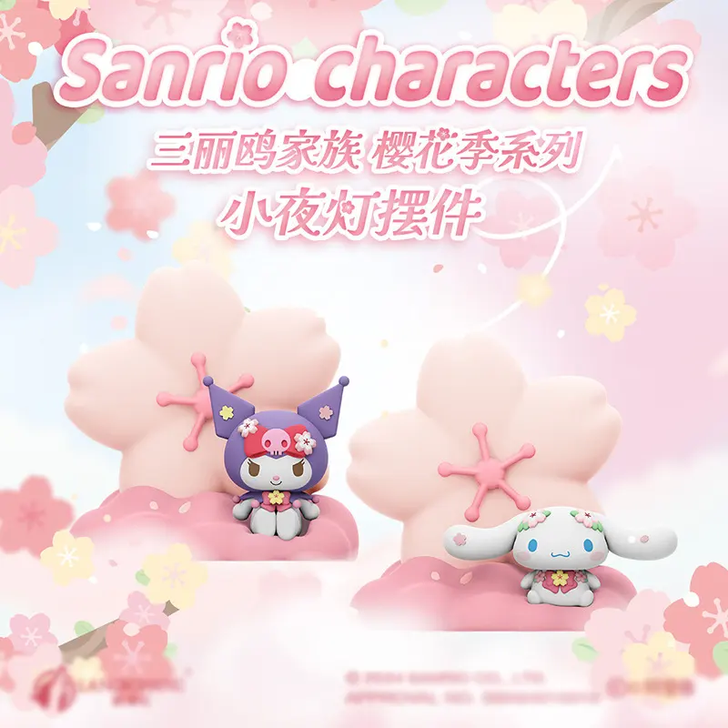 Authentic Sanrio Cherry Blossom Season Series Night Light – Kuromi & Cinnamoroll Bedroom Decor, Ideal Birthday Gift for – Official Sanrio Art Toy