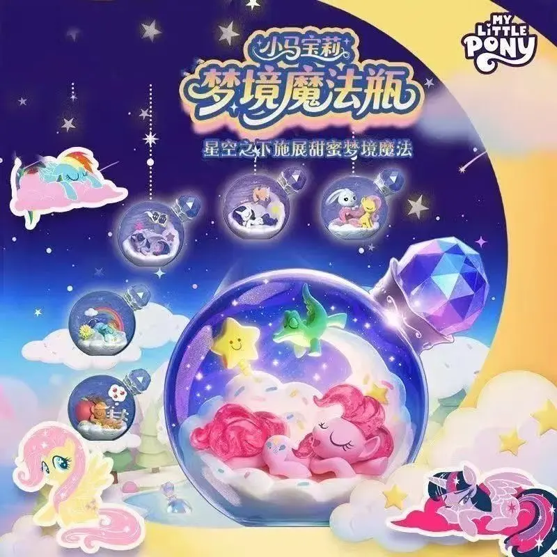 My Little Pony “Dream Magic Bottle” Series Blind Box – Magical Dreamscape Miniatures – Official My Little Pony Art Toy